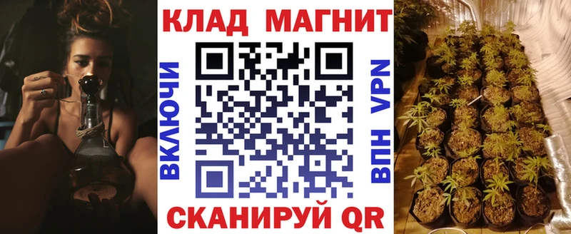 Где купить Феодосия Бошки Шишки  MDMA  Cocaine  Alpha PVP  ГАШИШ  Меф 
