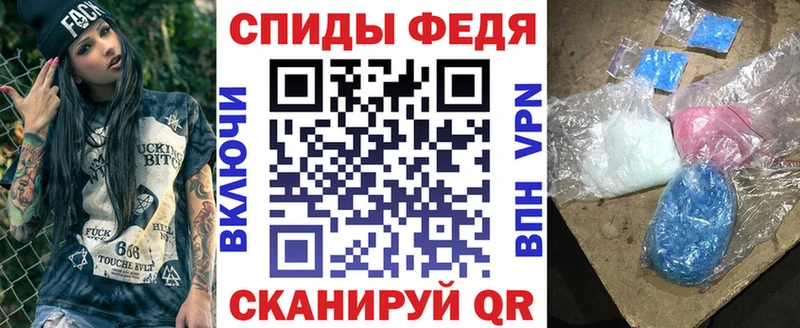 MEGA маркетплейс  Феодосия  Amphetamine Розовый  купить  цена 