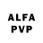 Alfa_PVP крисы CK Austin Cearlock