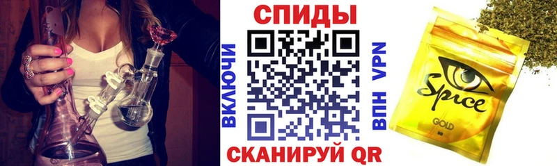 БУТИРАТ оксибутират  Феодосия 