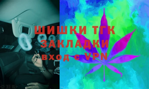меф VHQ Майский