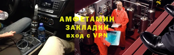 меф VHQ Майский