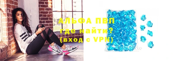 меф VHQ Майский