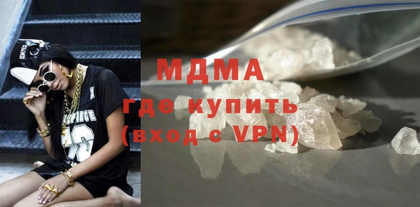 мет Алексеевка