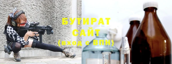 меф VHQ Майский