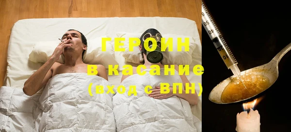 гашиш Алагир