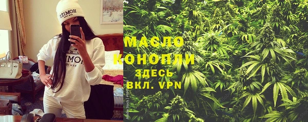 круглые Тында