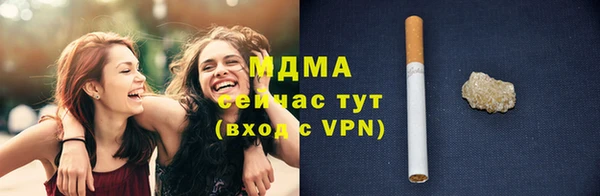 меф VHQ Майский