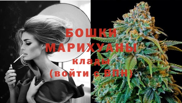 2c-b Магадан