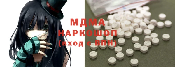 меф VHQ Майский