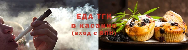 меф VHQ Майский