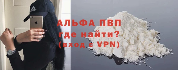 сатива Тутаев