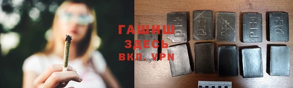 2c-b Магадан
