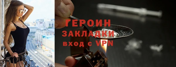 меф VHQ Майский