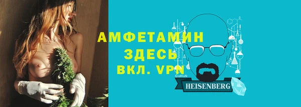 кокаин колумбия Аксай
