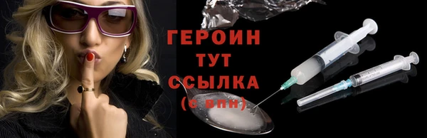 меф VHQ Майский
