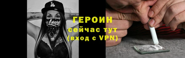 меф VHQ Майский