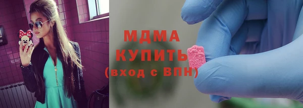мефедрон VHQ Снежногорск