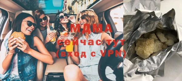 меф VHQ Майский