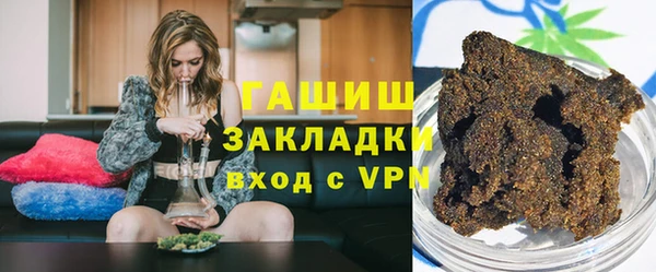меф VHQ Майский