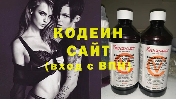 спиды Магас