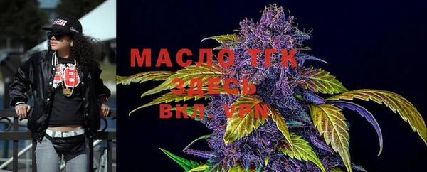 меф VHQ Майский