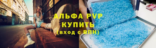дистиллят марихуана Туринск