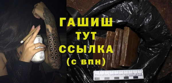 2c-b Магадан