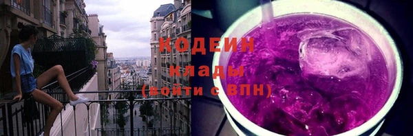 Альфа ПВП Братск