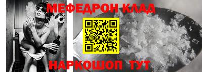 МДПВ Коммунар