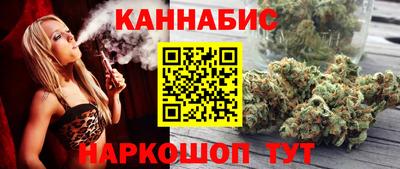 спайс Ирбит