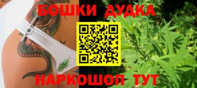 кристаллы Ипатово