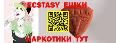 мет Конаково