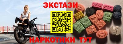 spice Изобильный