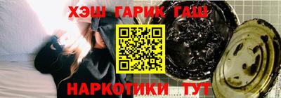 спайс Ирбит