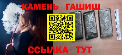 спайс Ирбит