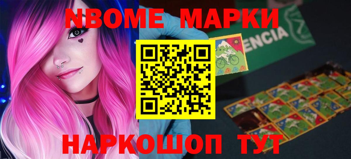 ЛСД экстази ecstasy  LSD-25 экстази ecstasy  гидра ТОР  Вход с VPN  Феодосия 