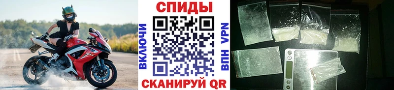МЕТАМФЕТАМИН Декстрометамфетамин 99.9%  Феодосия 
