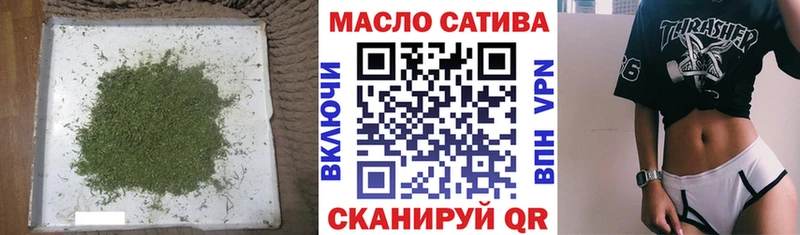 ТГК вейп с тгк  kraken онион  Феодосия 