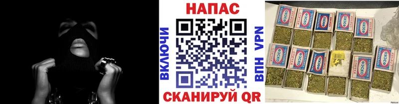 MEGA ССЫЛКА  Феодосия  Конопля Bruce Banner 